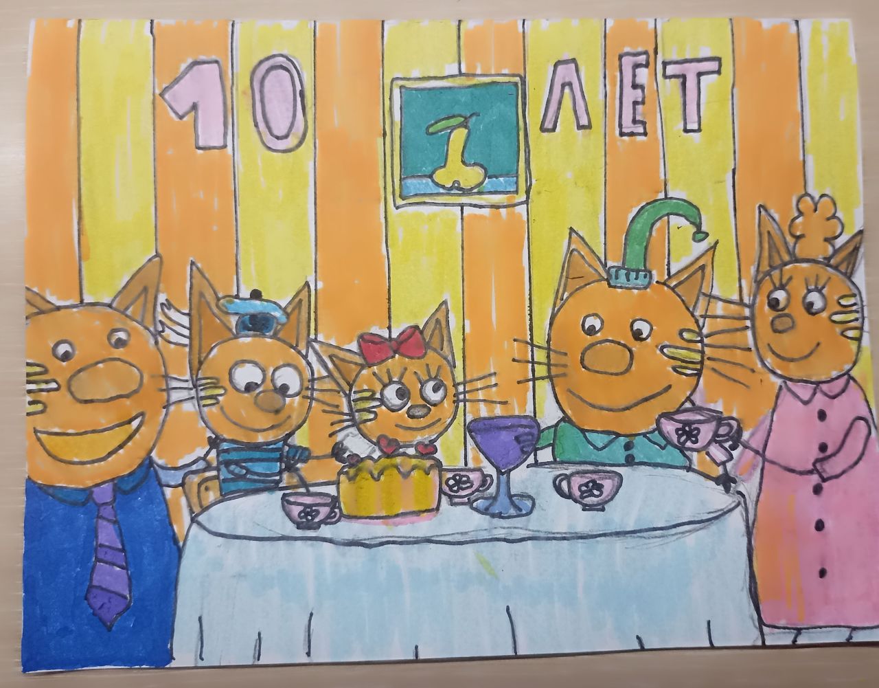 Пелагея 10 лет