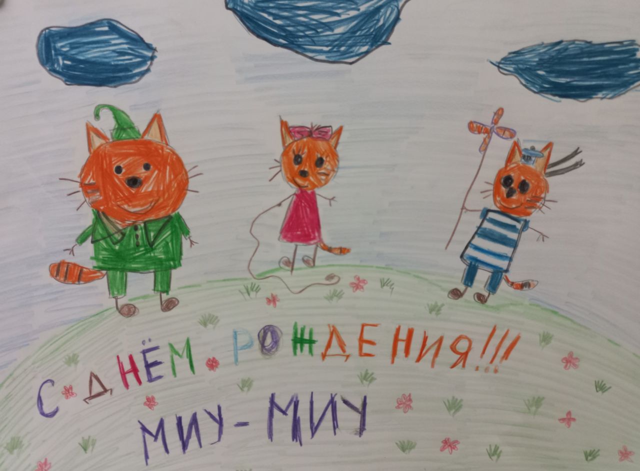 Полина 6 лет