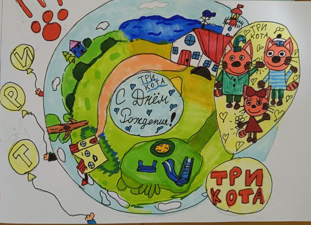 Ксения  10 лет