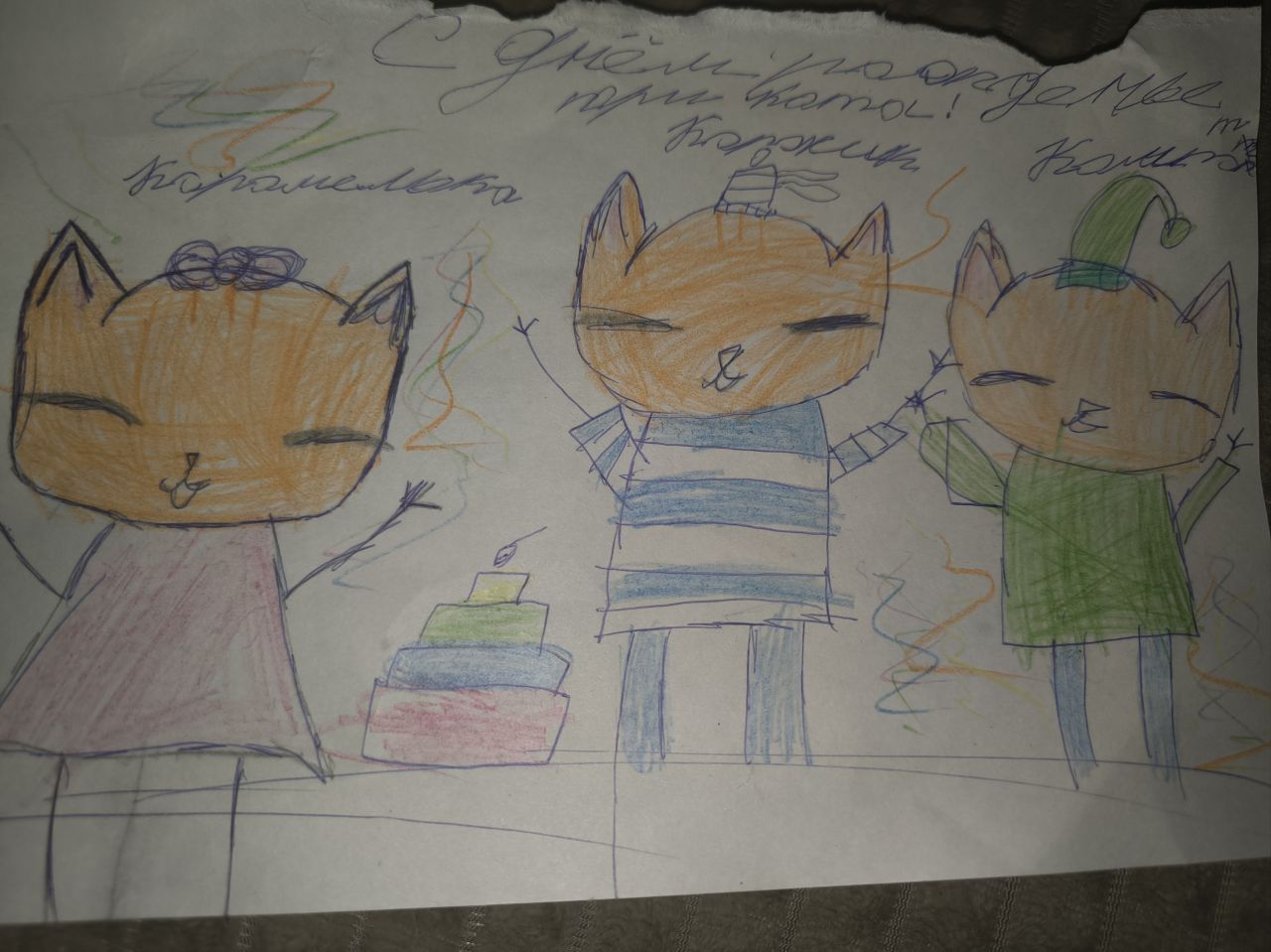 Вероника 8 лет