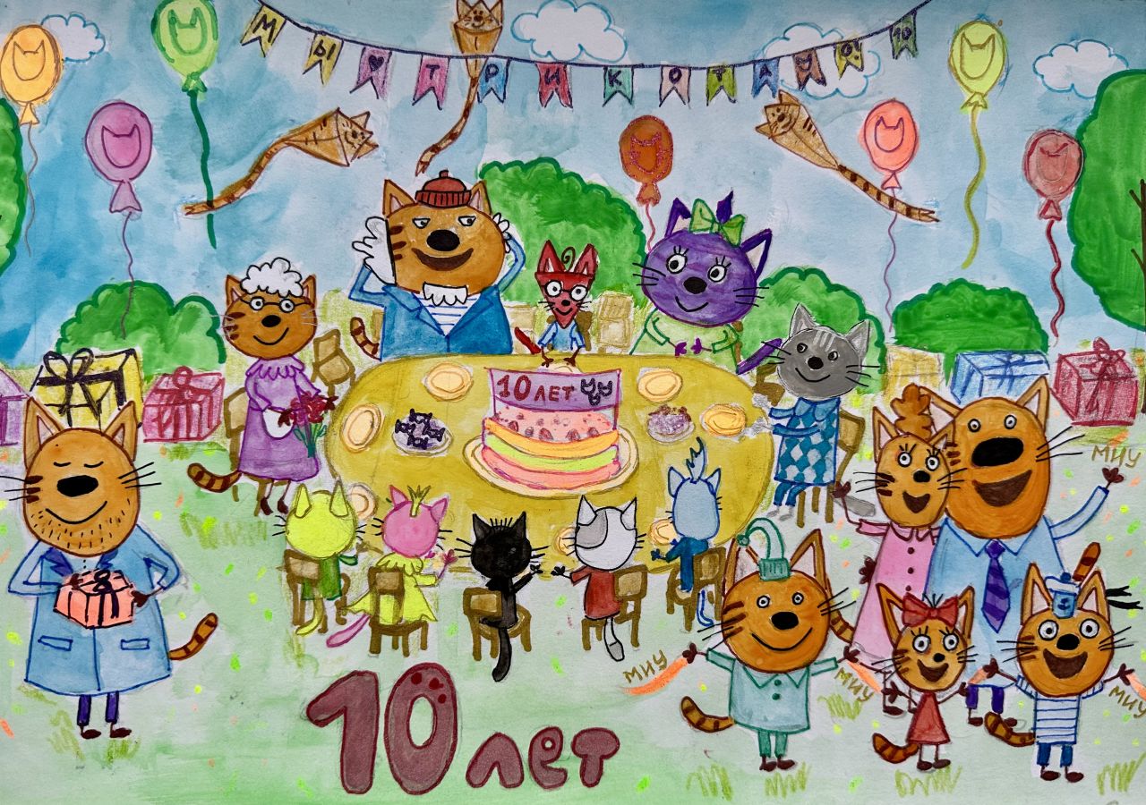 Мирослава 8 лет