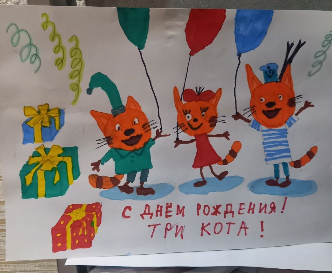  Богдан 7 лет