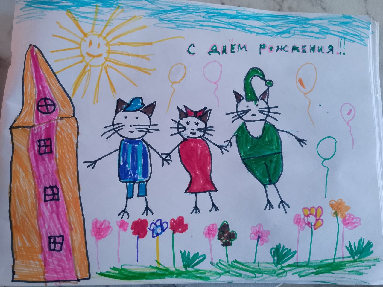 Вероника 5 лет