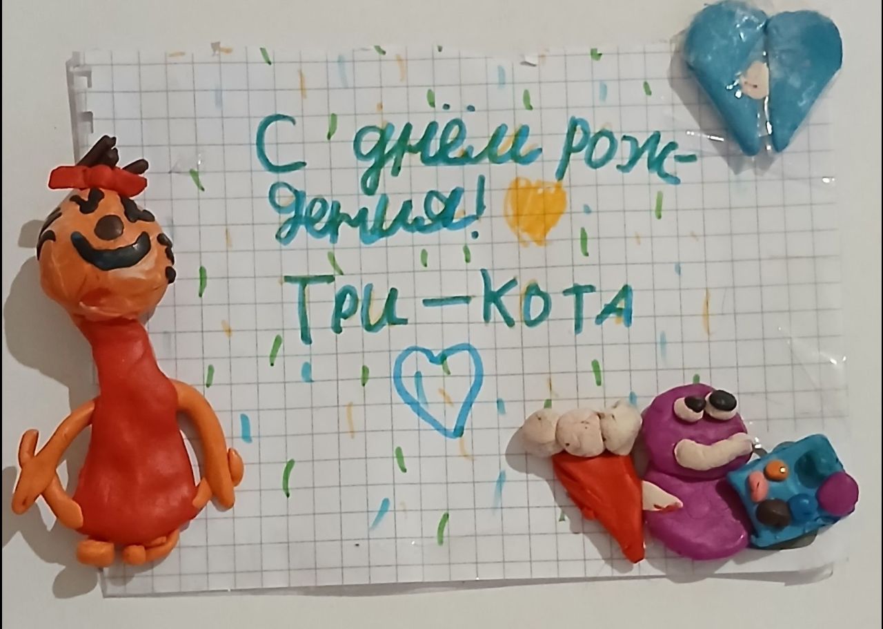 Бегимай 7 лет