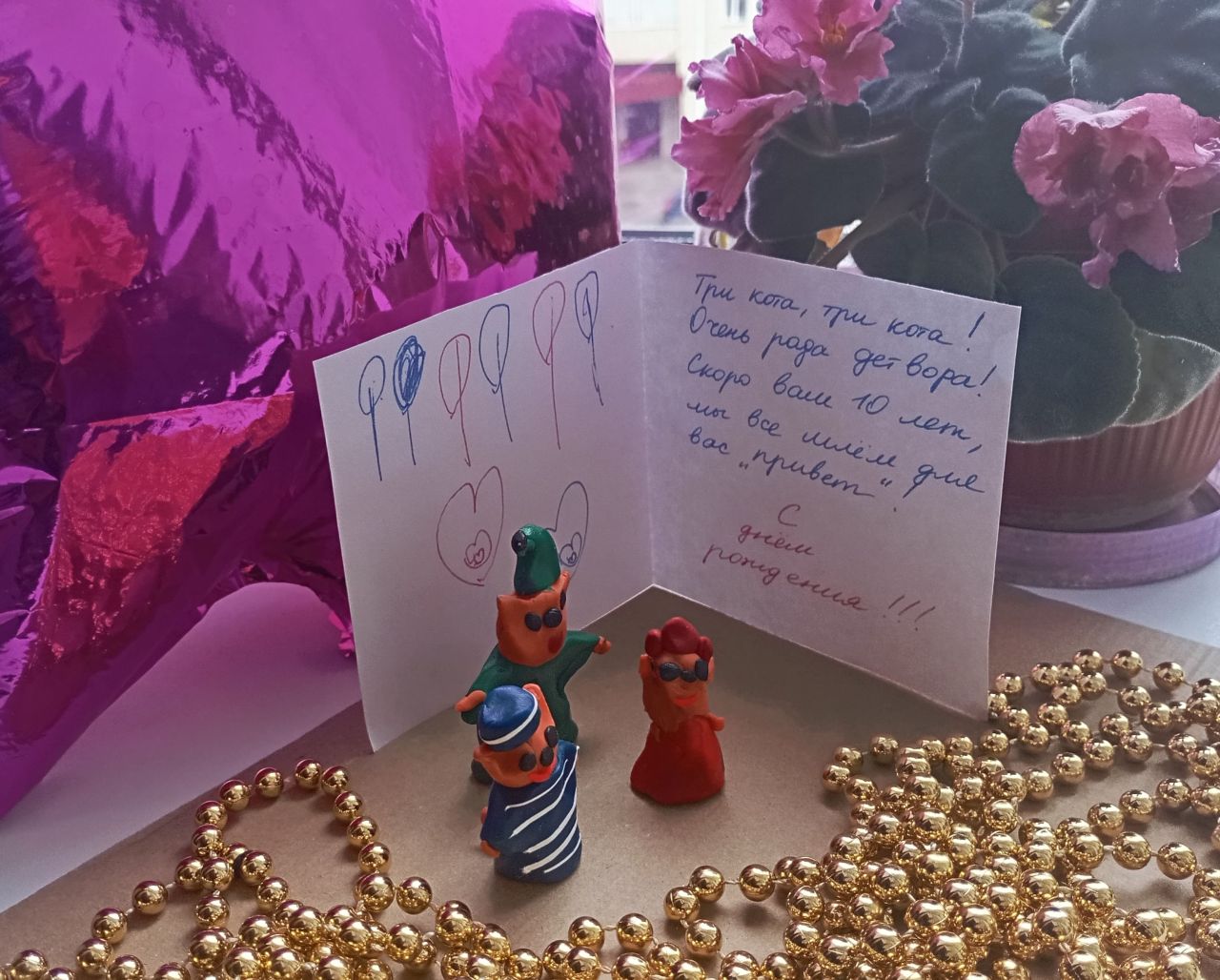 Ульяна 5 лет