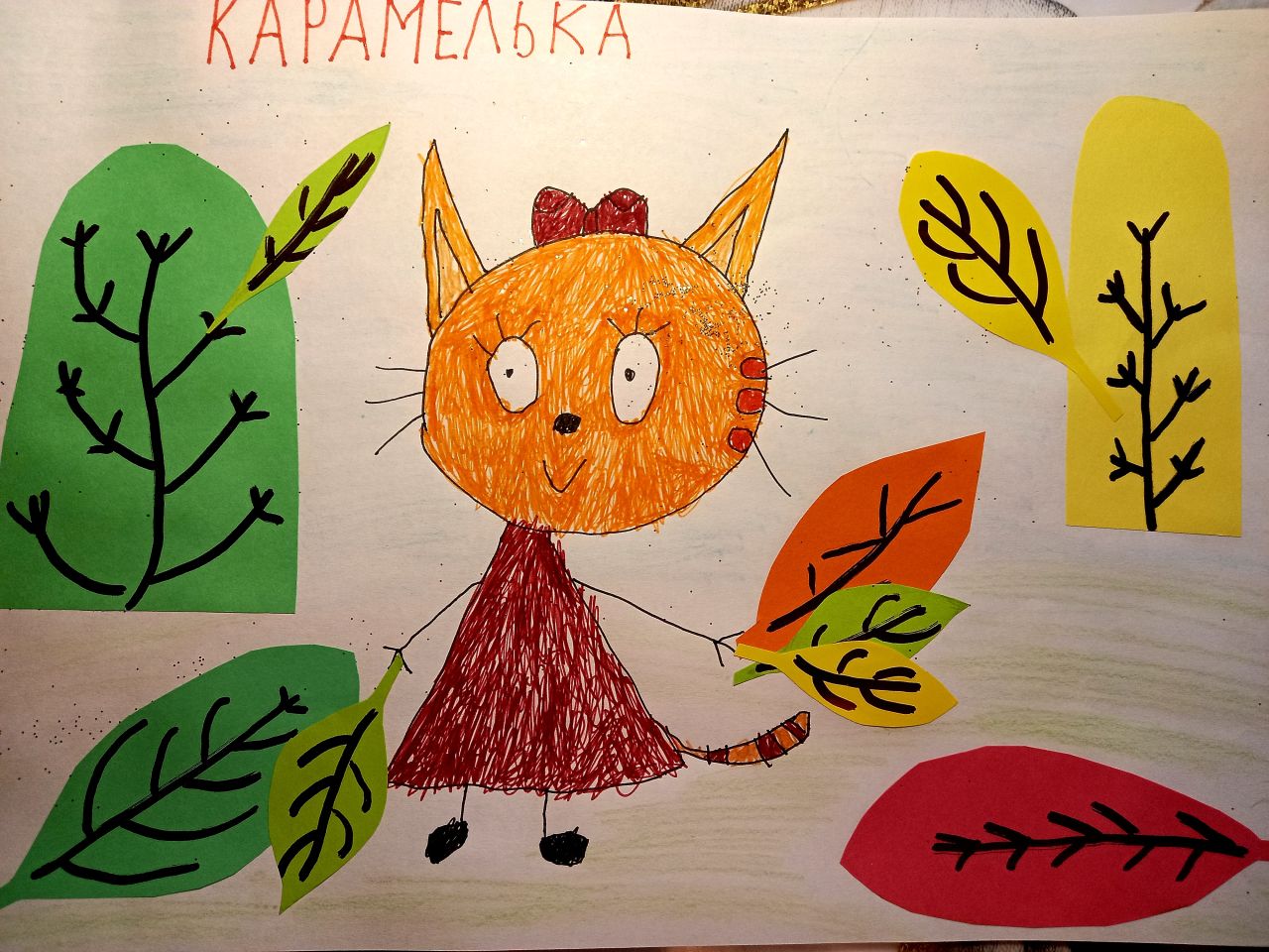 Стэфан 8 лет