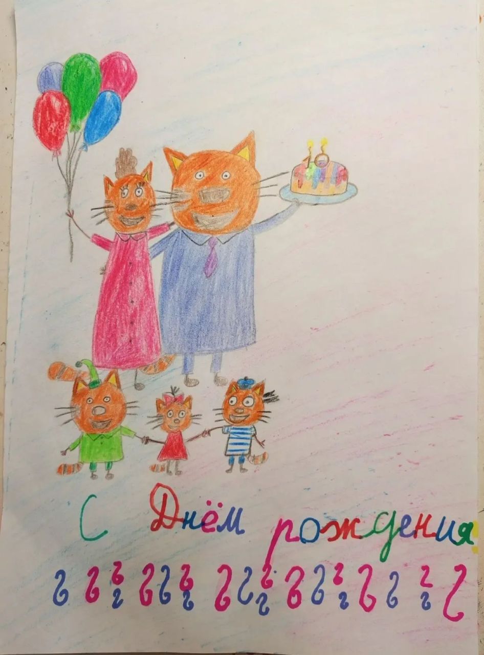 Сафина 8 лет