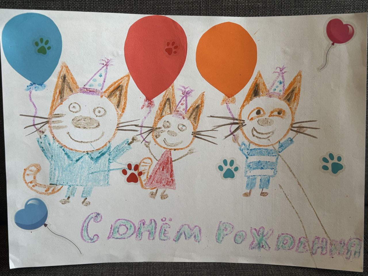 Эмилия  2 года