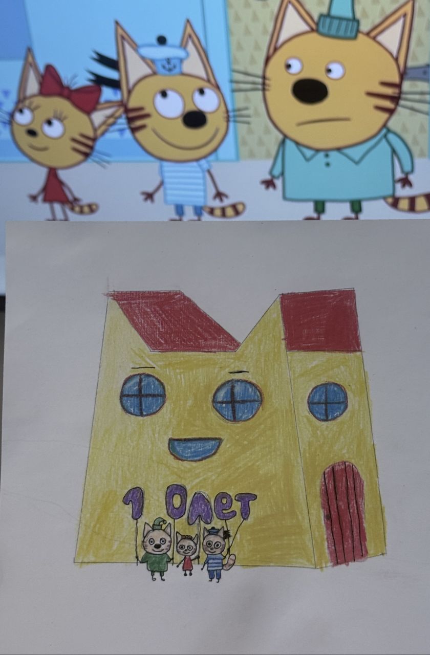 Максимилиан 7 лет