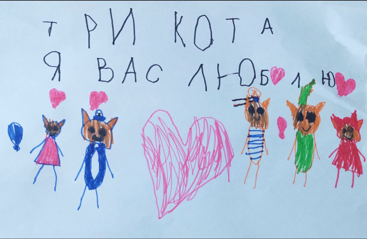 Вероника 6 лет