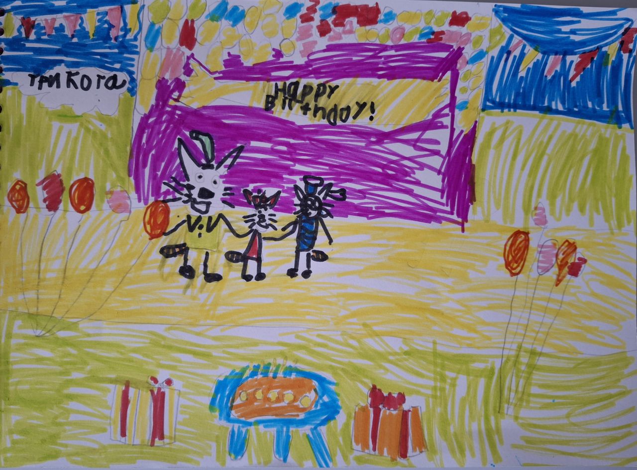 Есения  7 лет