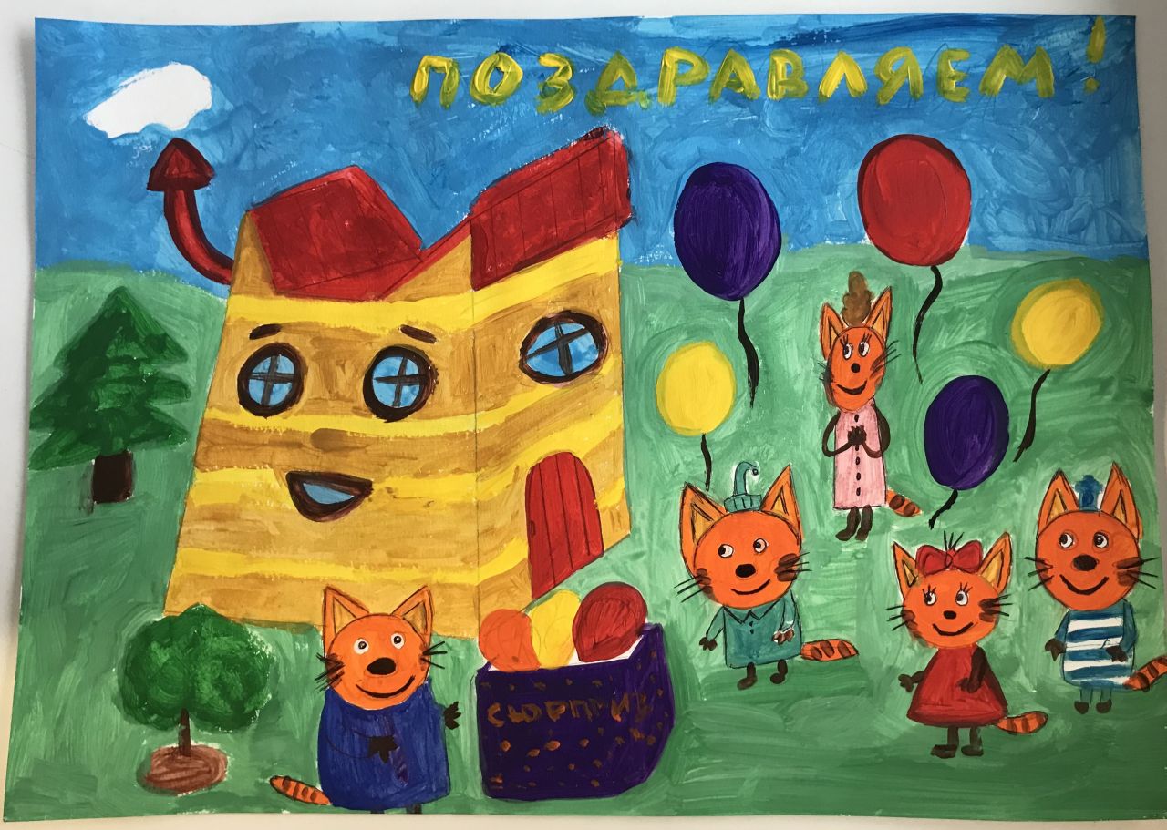 Булат 4 года