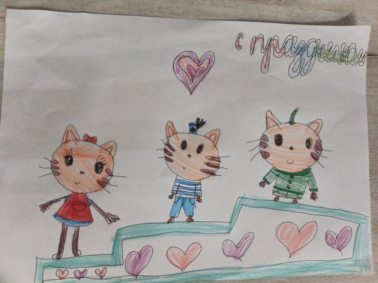 Марьям 6 лет