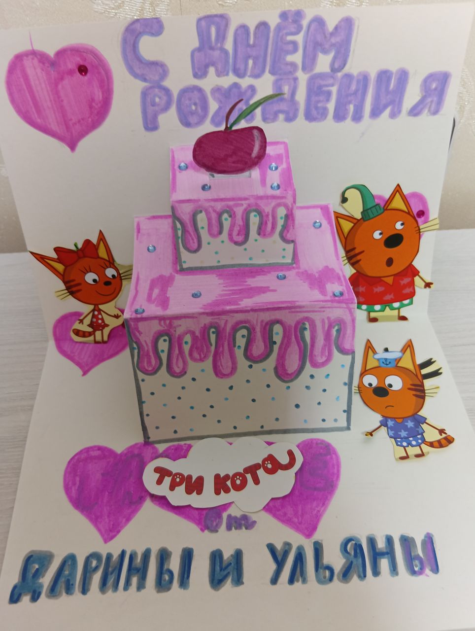 Ульяна 6 лет