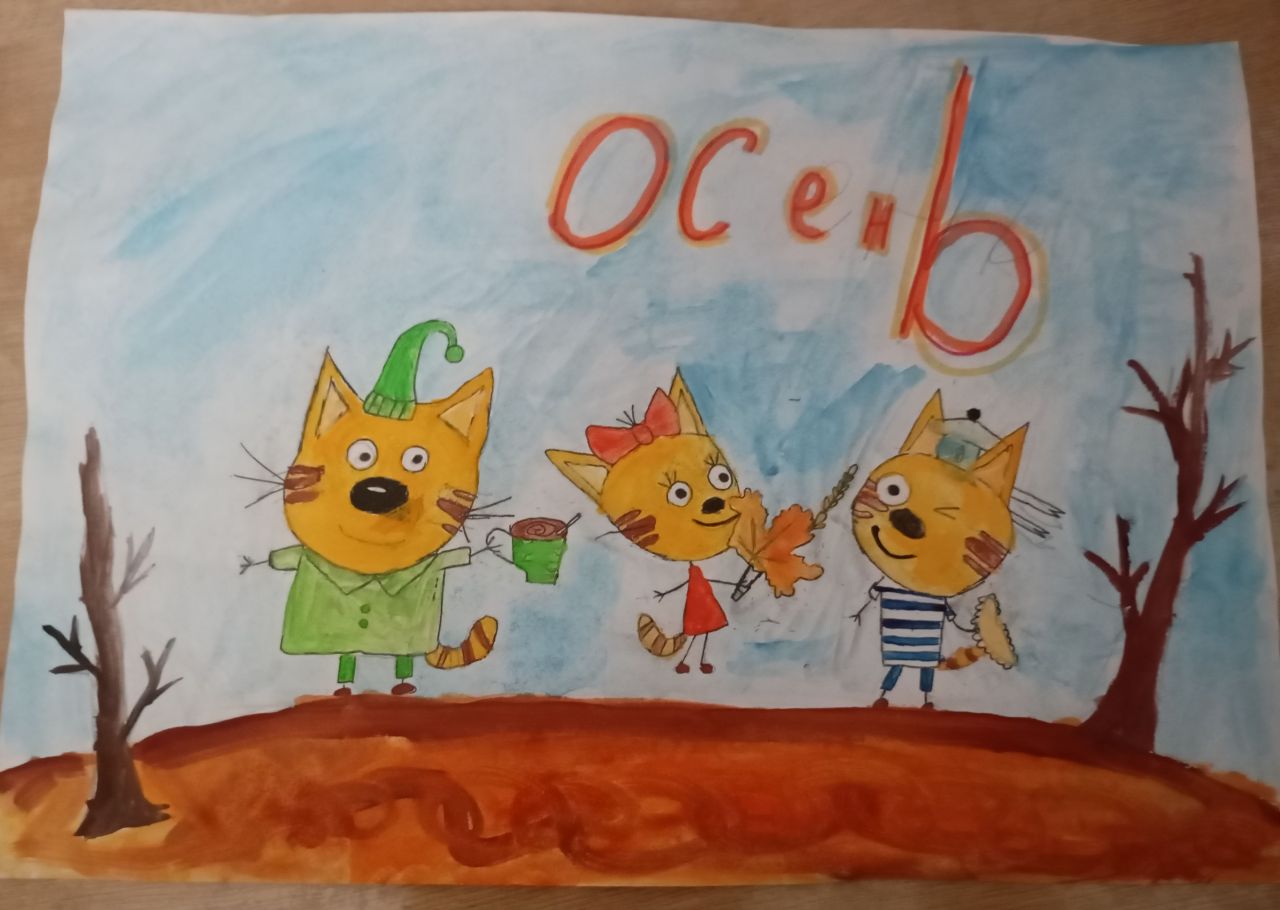 Лилия 10 лет