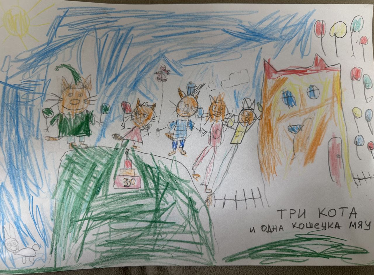  Ульяна 6 лет