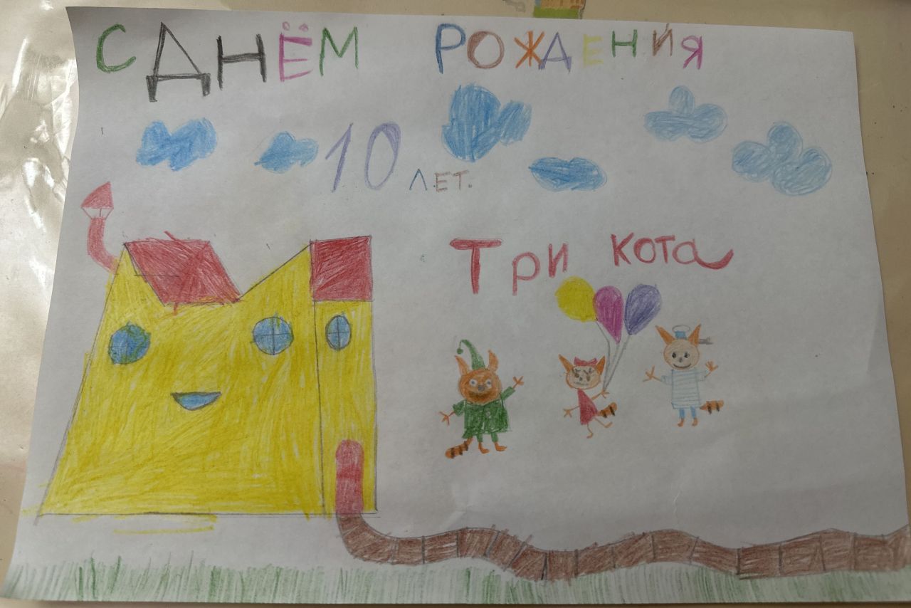 Фатима  6 лет