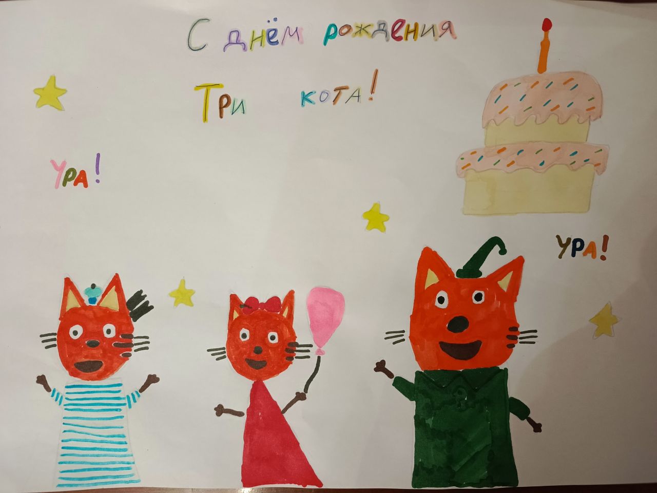 Дарьяна 9 лет