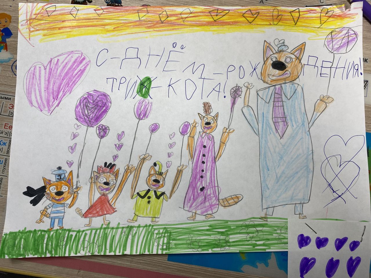 Вероника 6 лет