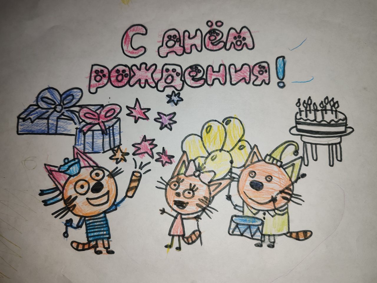 Велина 4 года