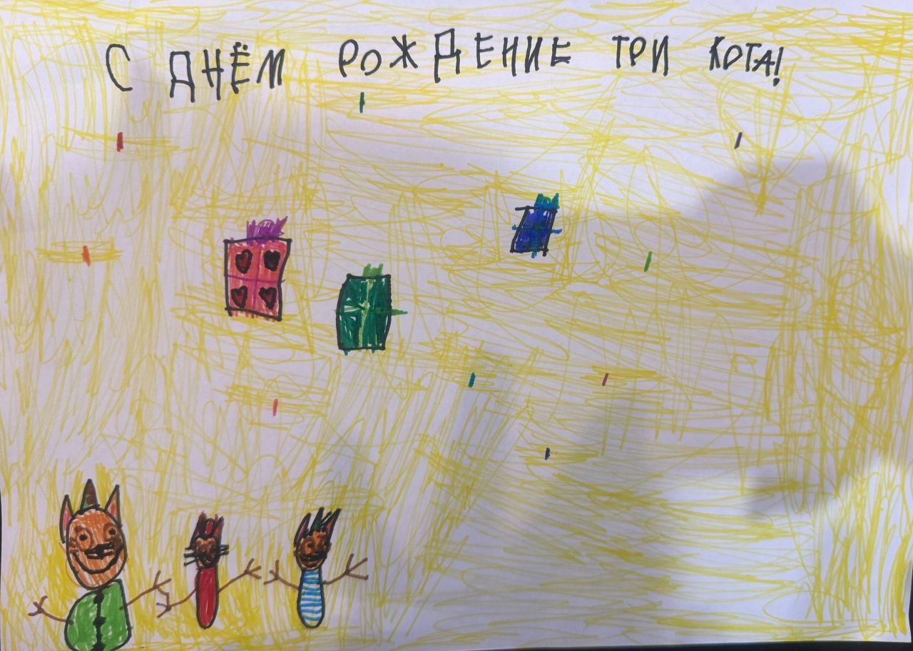 Екатерина 7 лет