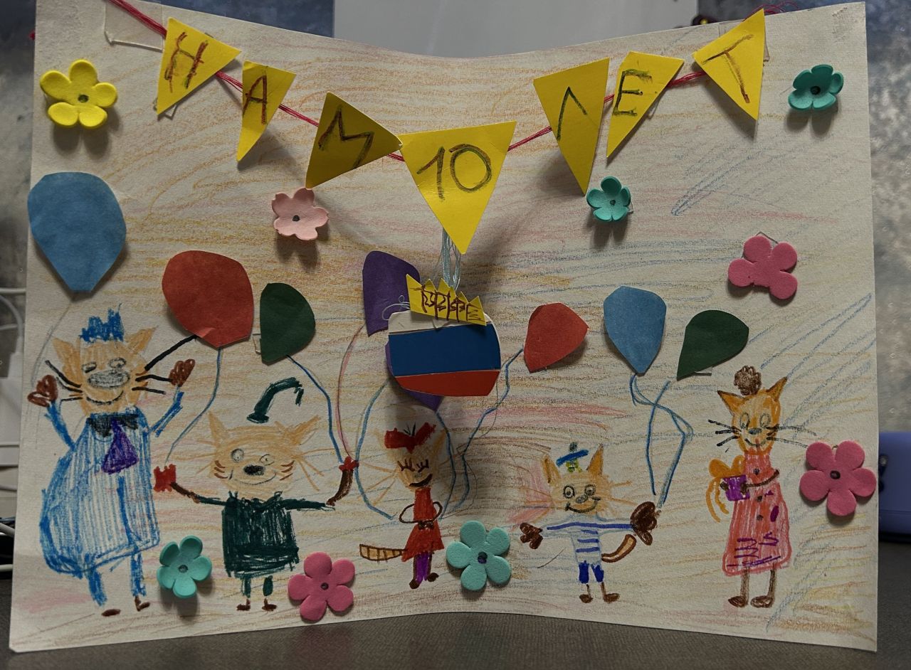 Вероника 4 года