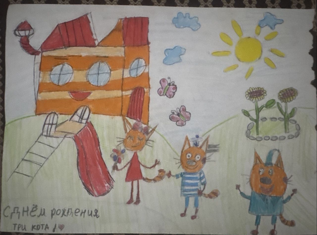 Нурадил 5 лет