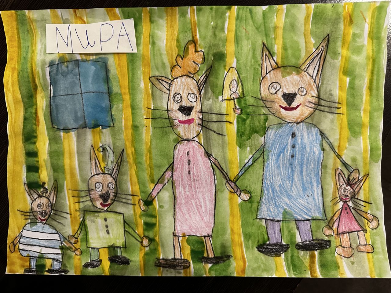 Мирослава 6 лет