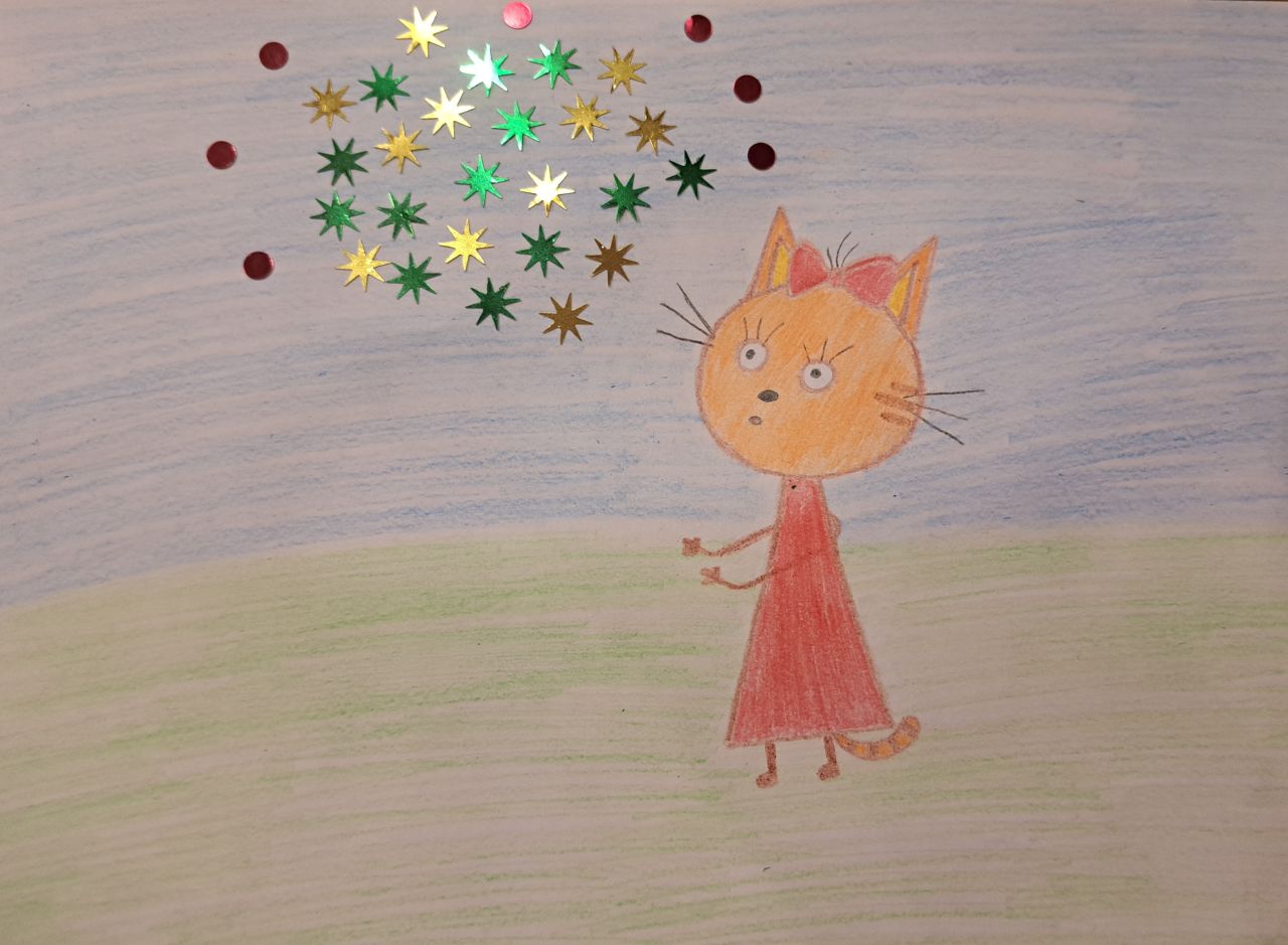 Полина 4 года