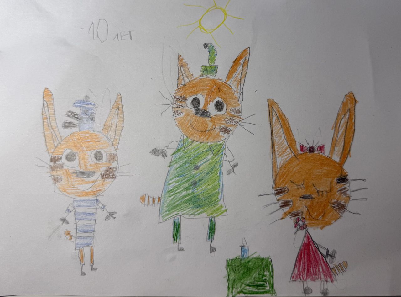 Вероника 4 года