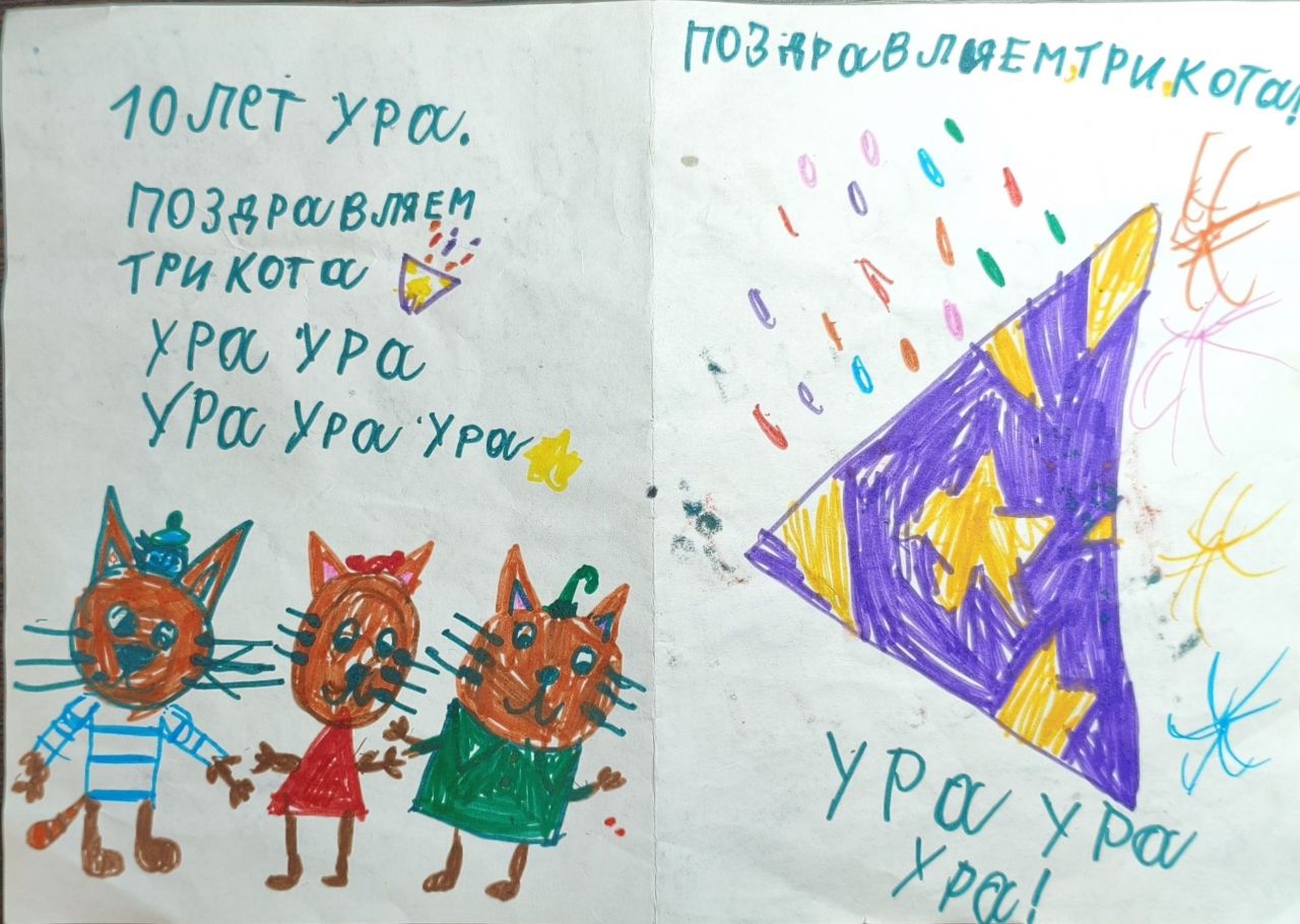 Татьяна 7 лет