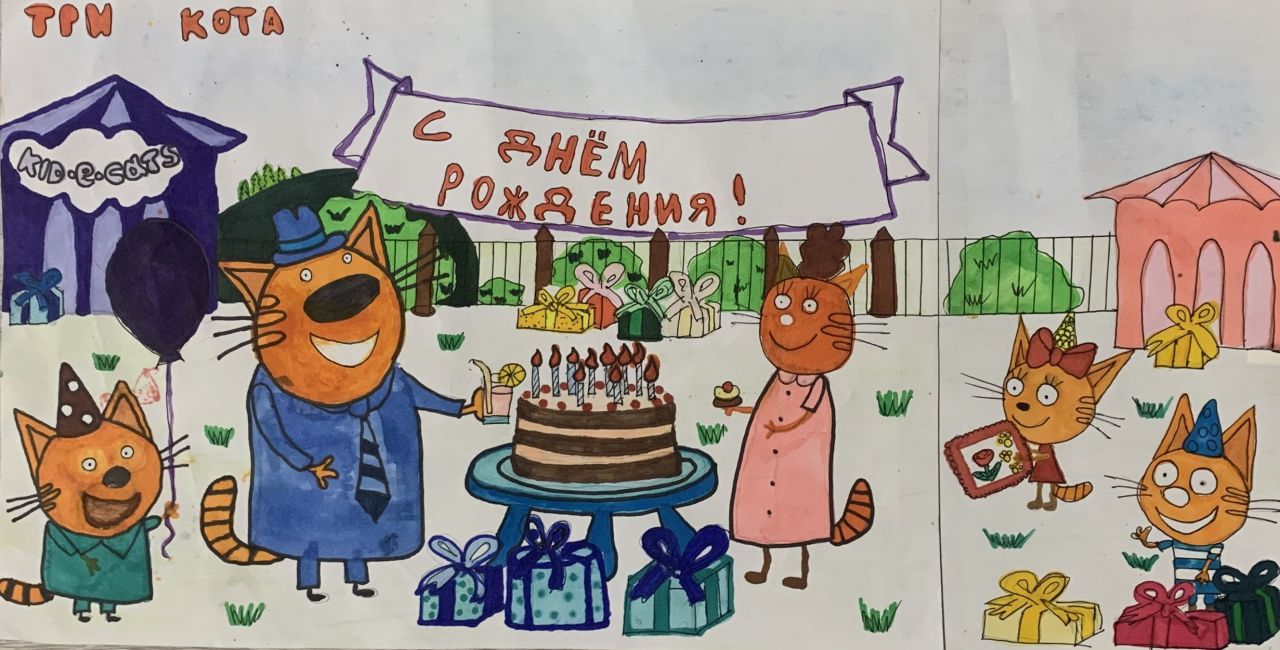 Милана 10 лет