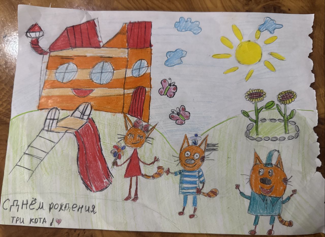 Нурадил 5 лет