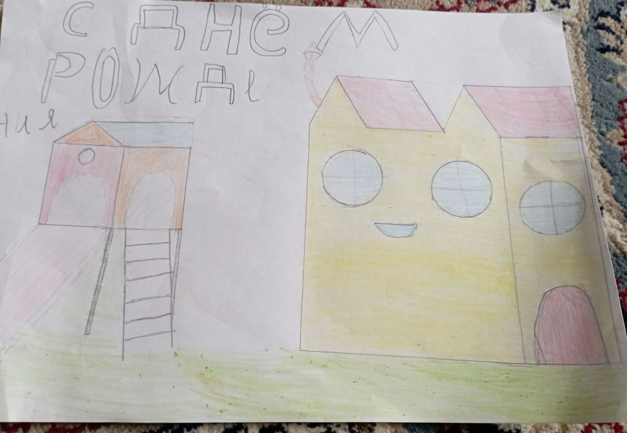 Темирлан 10 лет