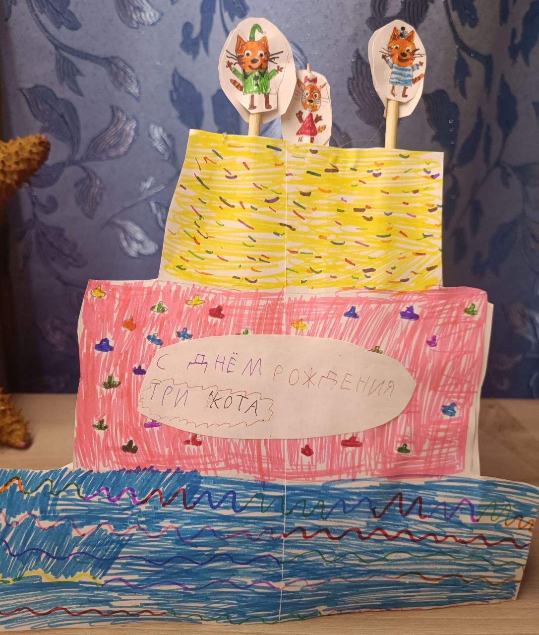 Аня и Яна  8 лет