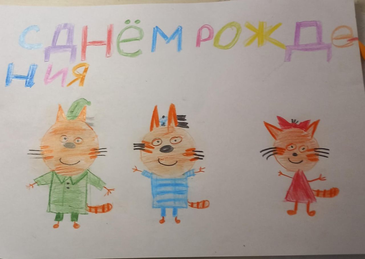 Таисия 8 лет