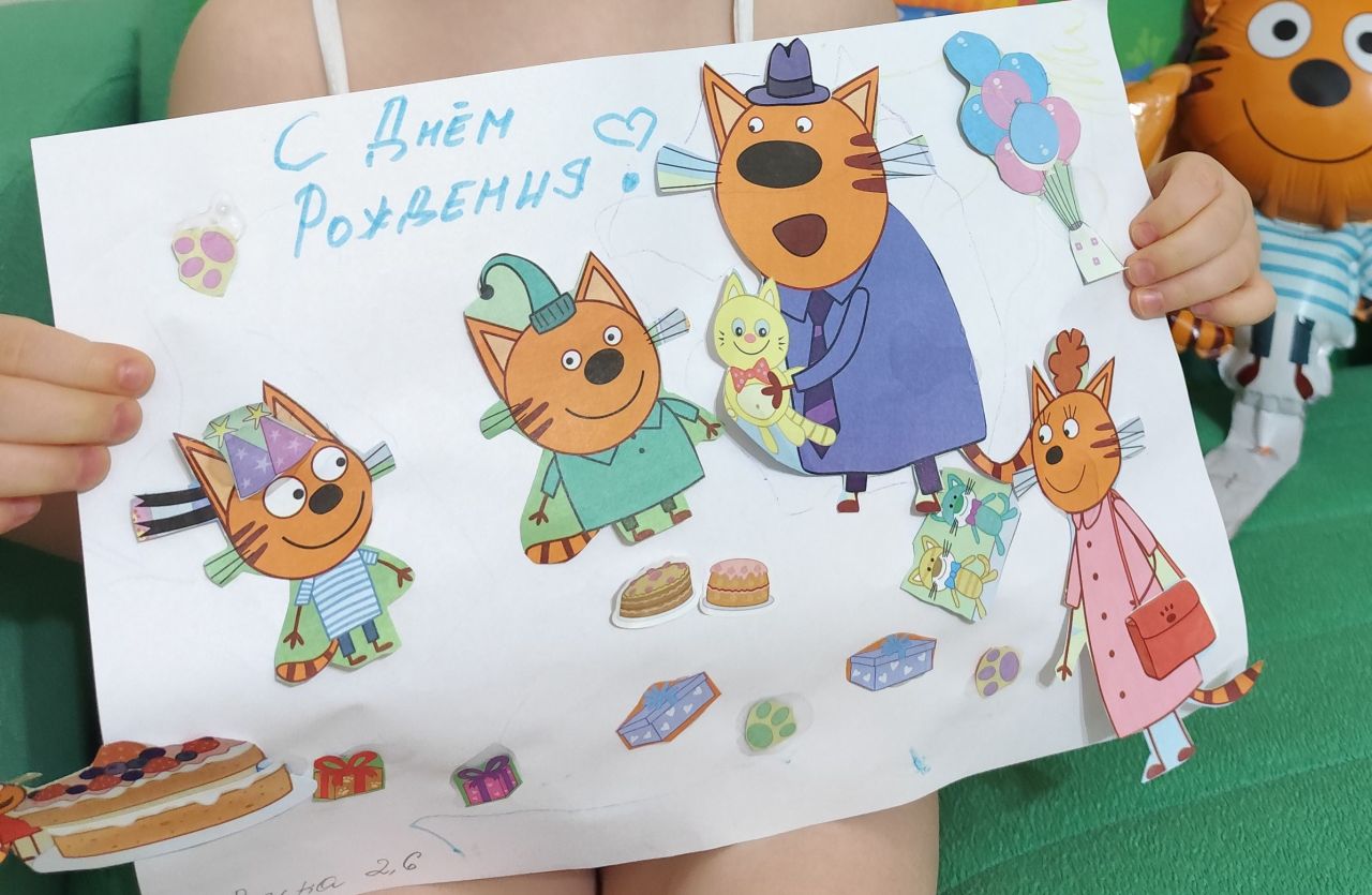 Виктория 2 года