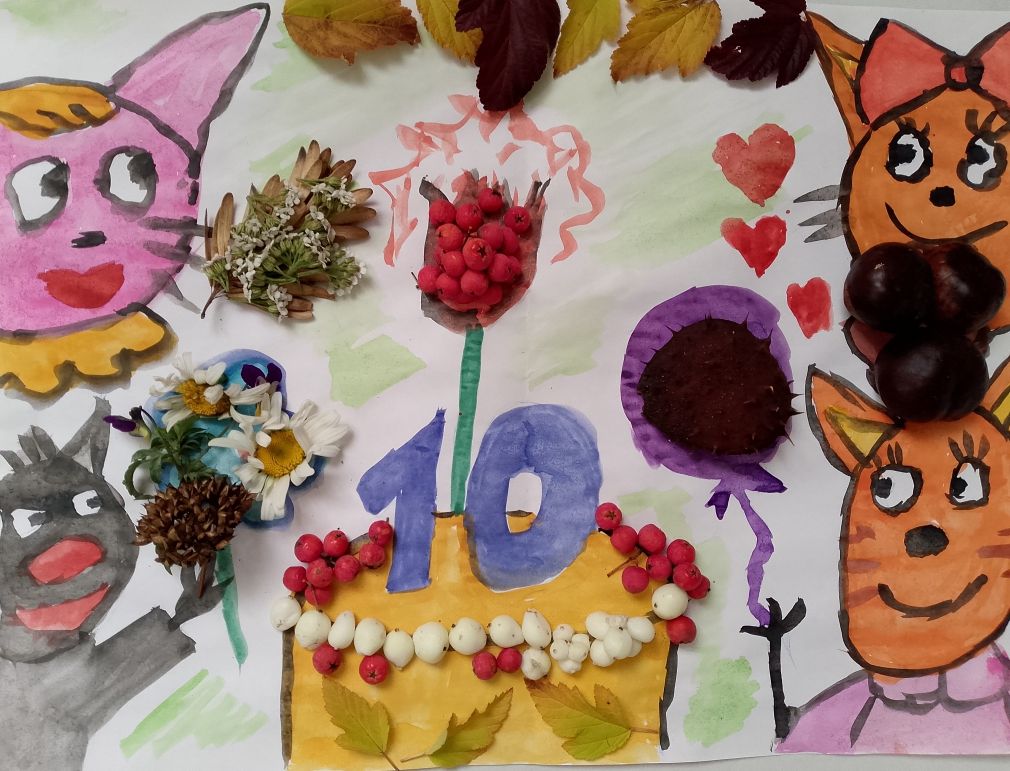 Артём  3 года