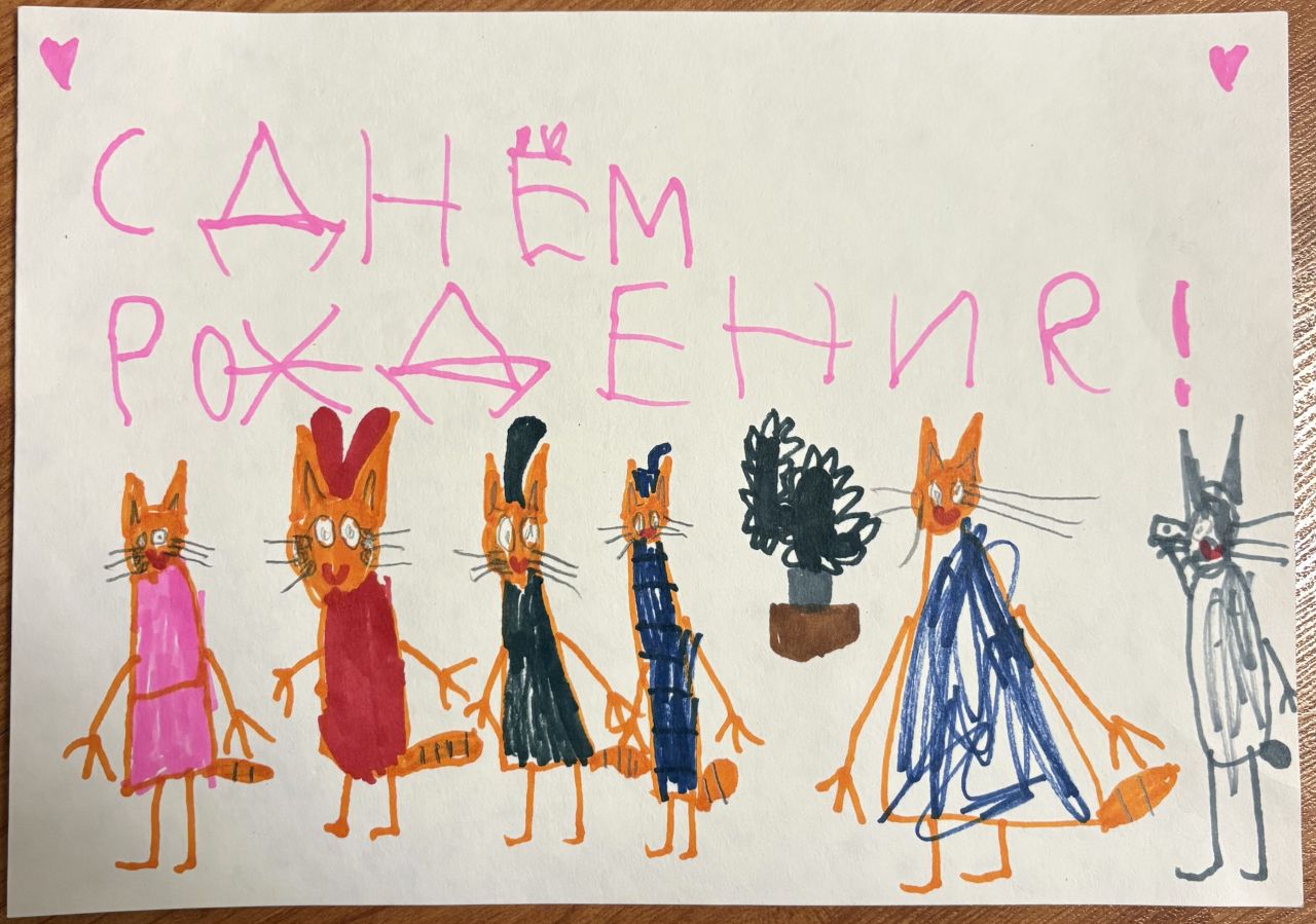 Полина 5 лет