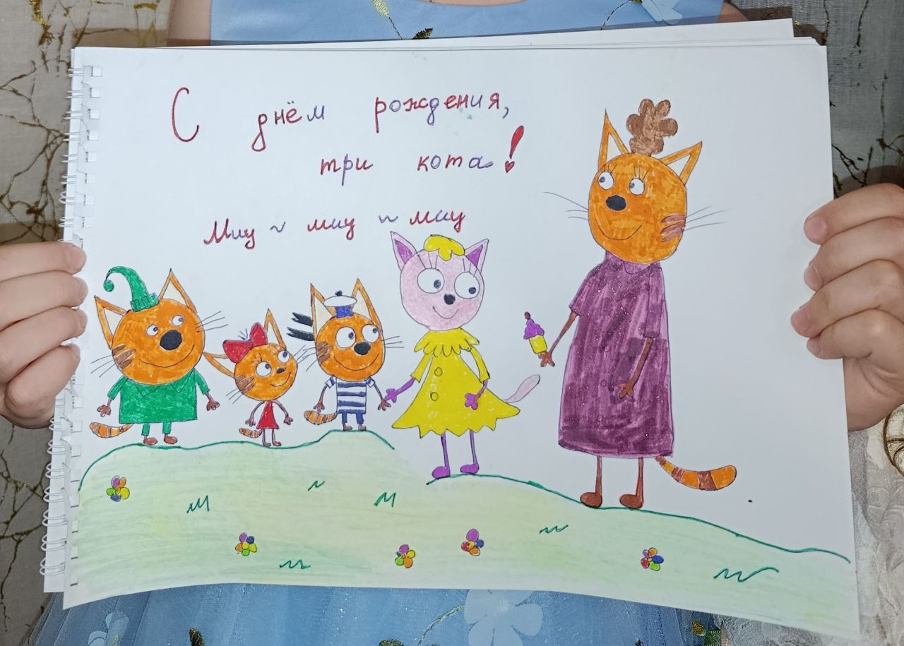 Илиана 9 лет