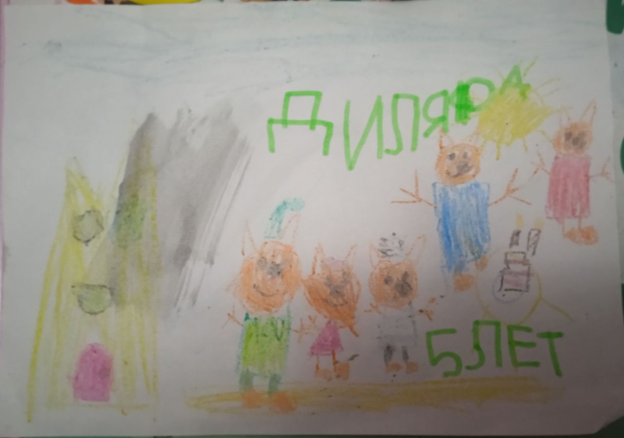 Диляра 5 лет