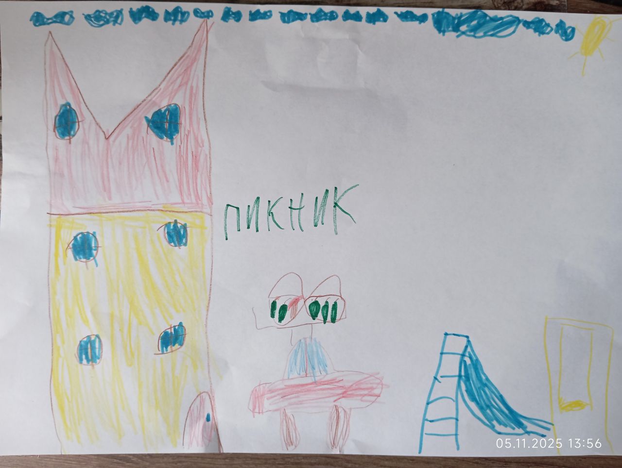 Елизавета 6 лет