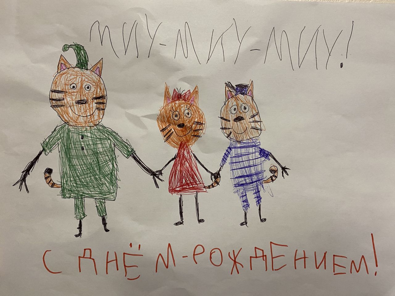 Вероника 7 лет