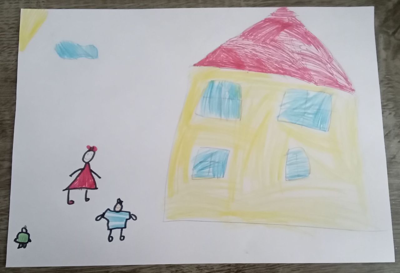 София  7 лет