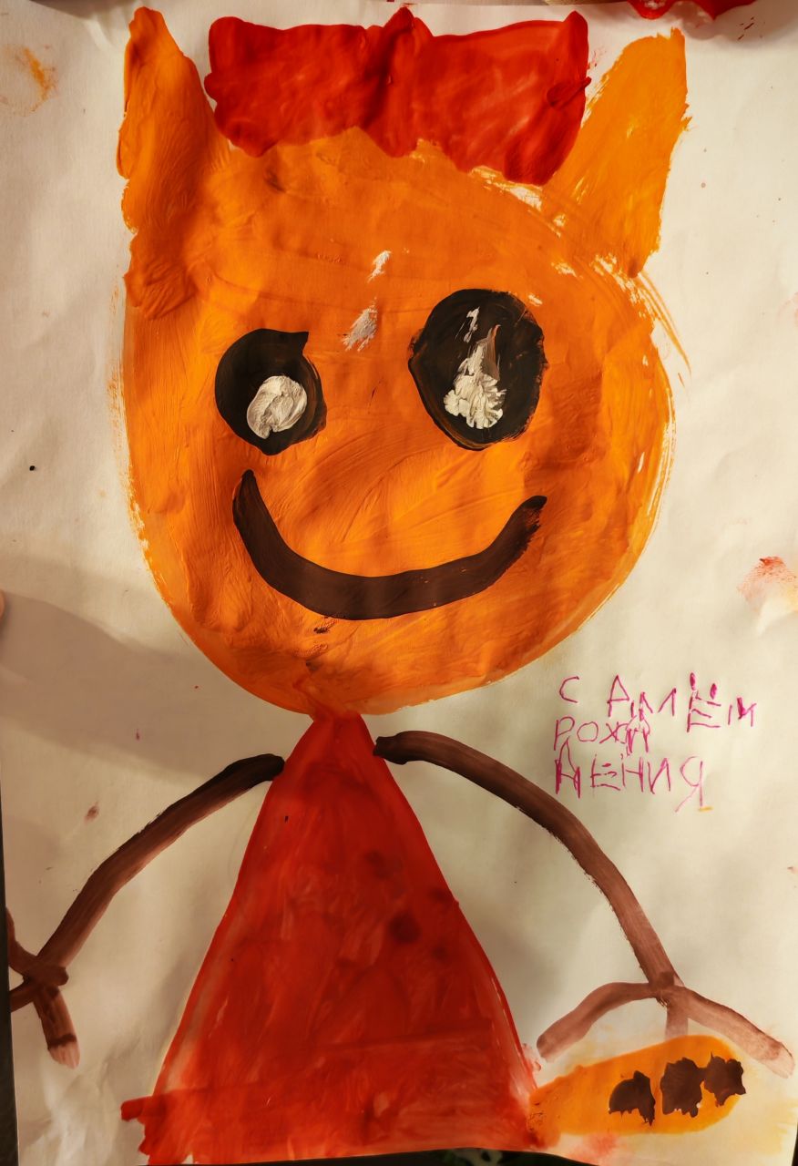 София  6 лет