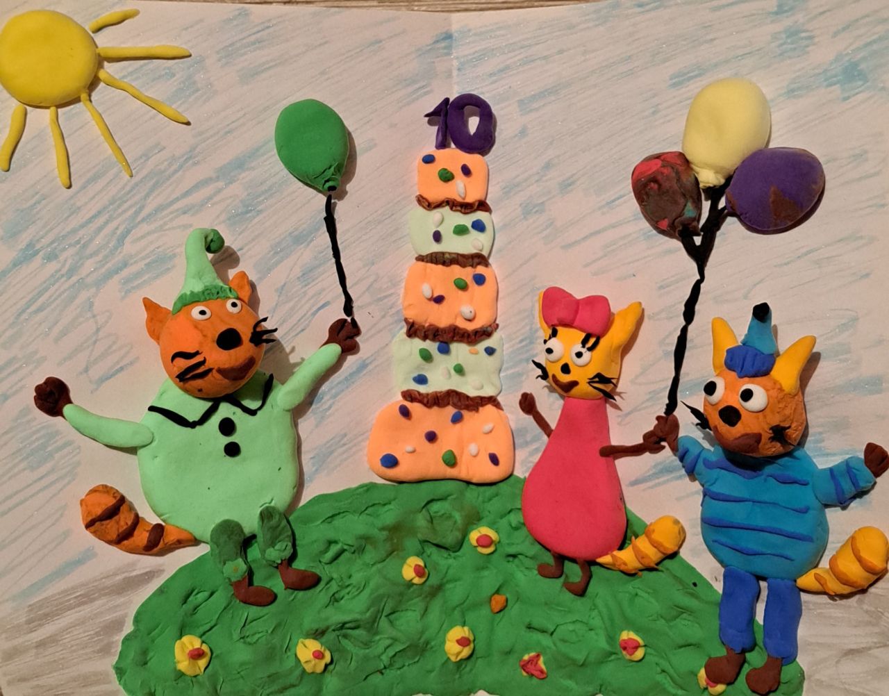 София 3 года