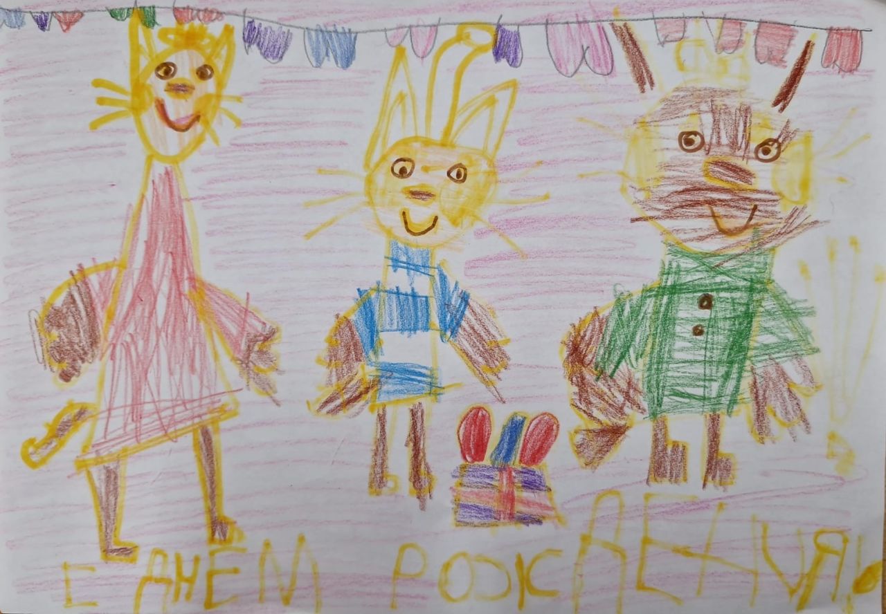 Анастасия  4 года