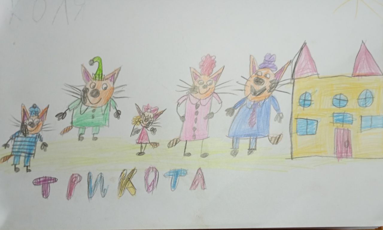 Николай 6 лет