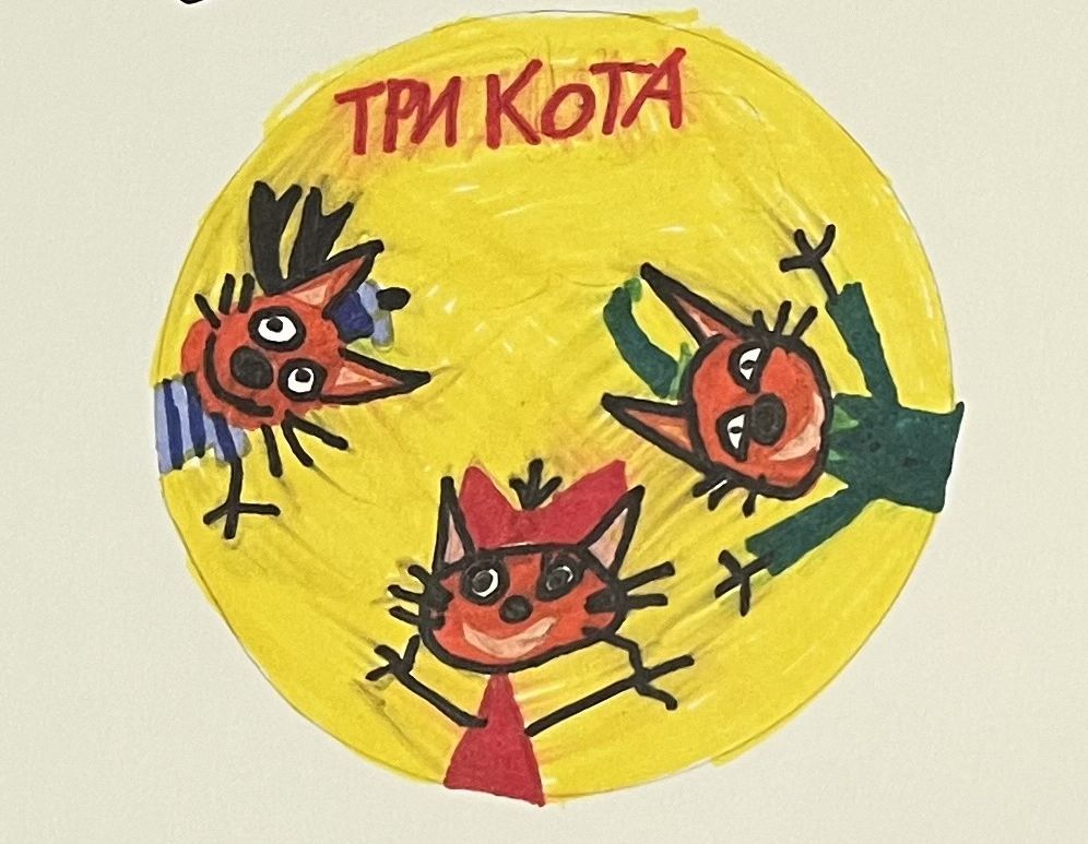 София  7 лет