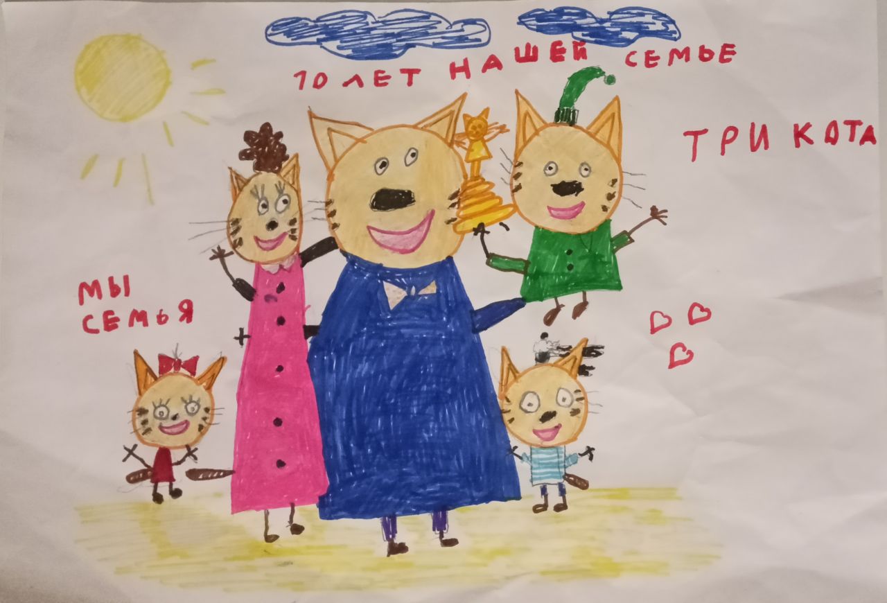 Мишаня 7 лет